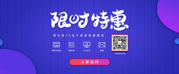嘉興星迅科技 一站式數(shù)字化解決方案，助力企業(yè)網(wǎng)絡(luò)營(yíng)銷與全球化拓展